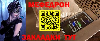 apvp Шахты