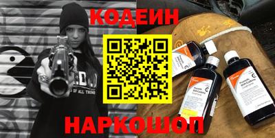 apvp Шахты