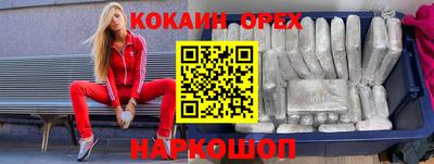 apvp Шахты