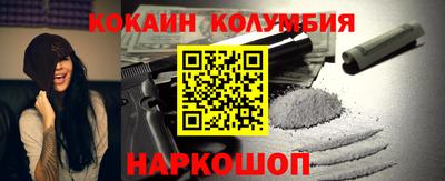 apvp Шахты