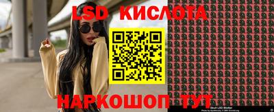 apvp Шахты