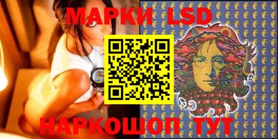 apvp Шахты