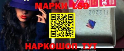 apvp Шахты