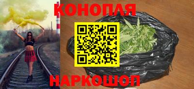 apvp Шахты