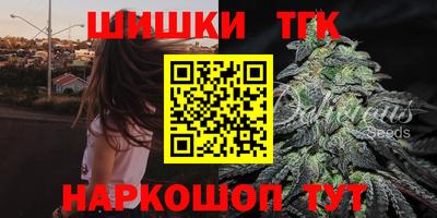 apvp Шахты