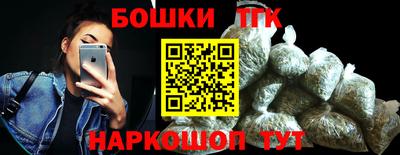 apvp Шахты