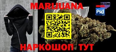 apvp Шахты