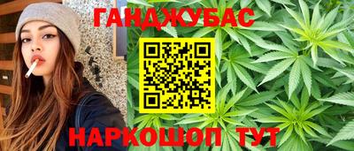 apvp Шахты
