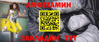 гашишное масло Шебекино