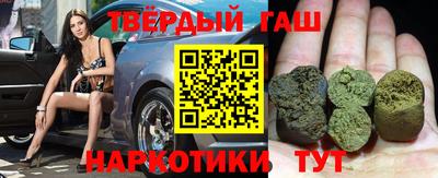 apvp Шахты